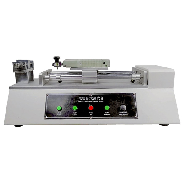 电动卧式拉力台